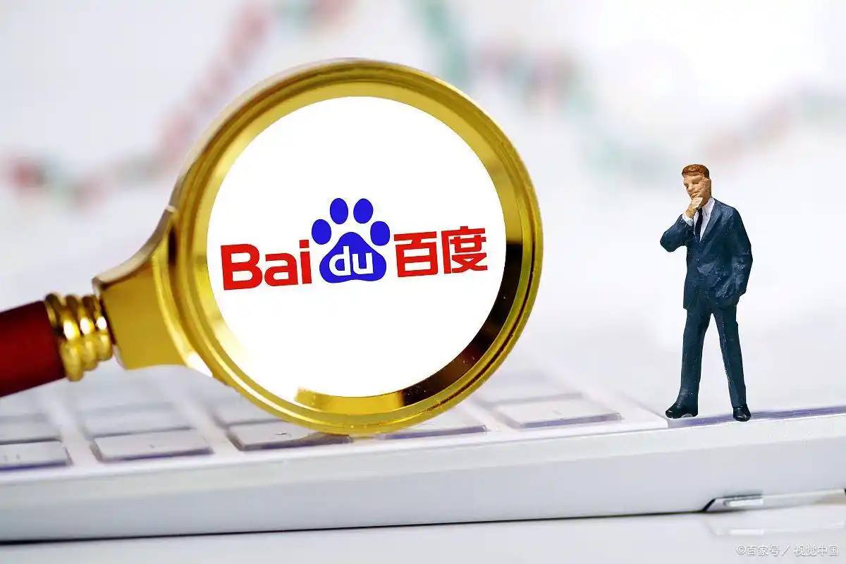 pg寻宝黄金城爆分截图