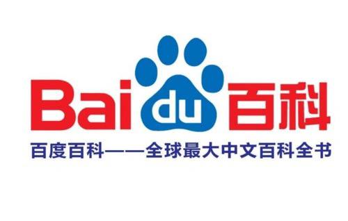 开元体育官方网站下载手机版