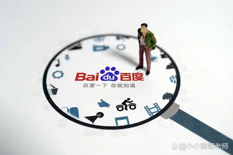 爱游戏体育手机版登录app入口